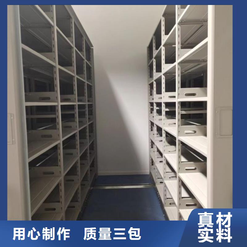 哪里銷售【樺平】可移動(dòng)檔案存放密集架
