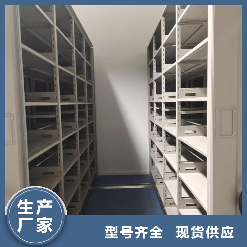 2025新報(bào)價(jià)【樺平】行走式密集柜