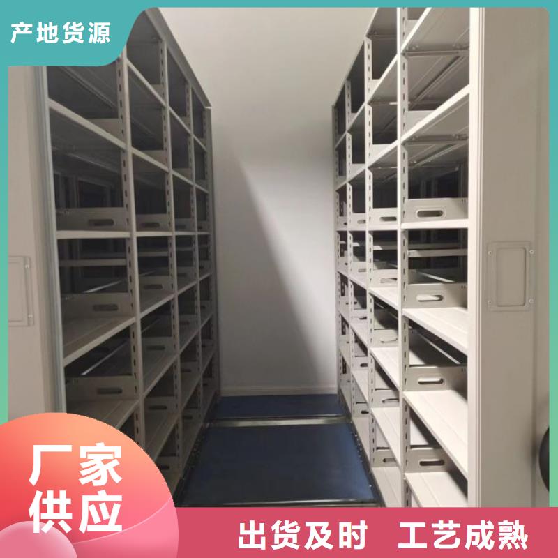 技術(shù)服務(wù)【樺平】服裝存放密集柜