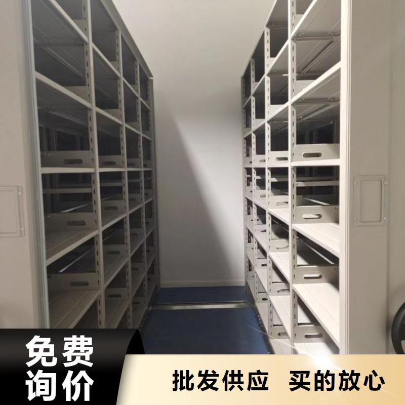 相傳【樺平】玻片密集柜