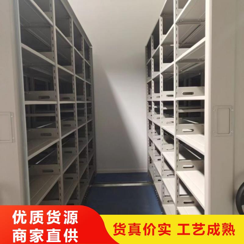 生產工藝【樺平】密集架
