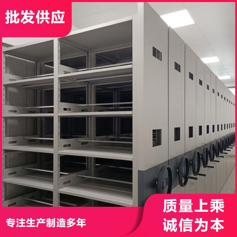 新的服務(wù)【樺平】圓盤式檔案密集架