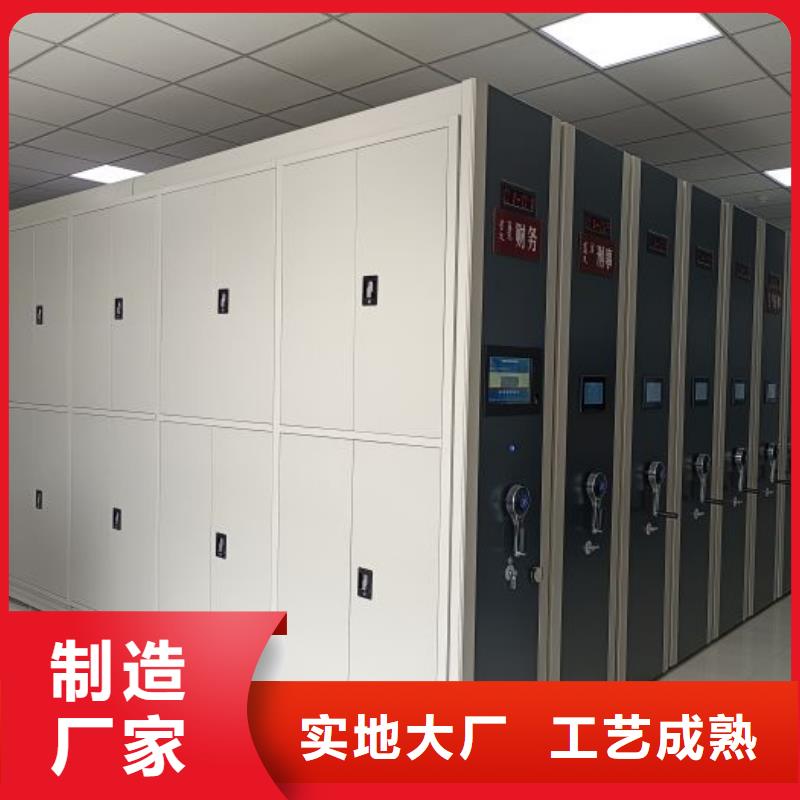 有現(xiàn)貨的【樺平】書畫密集柜