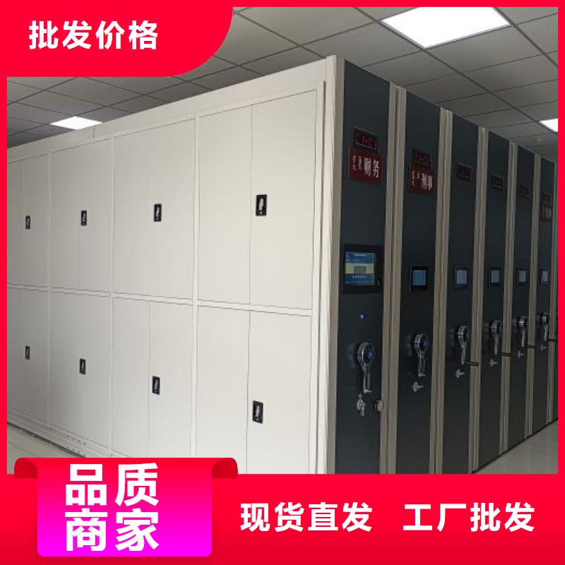 哪里銷售【樺平】可移動(dòng)檔案存放密集架