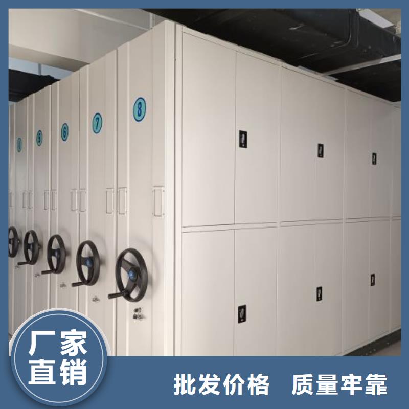 有現(xiàn)貨的【樺平】書畫密集柜