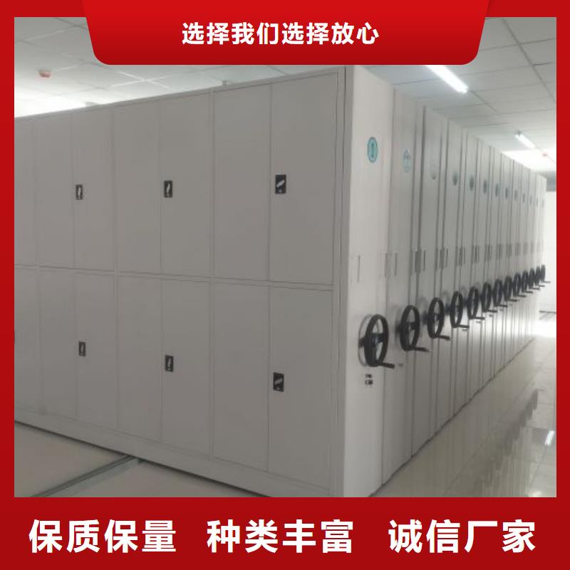 生产厂家欢迎咨询【桦平】电动智能移动密集架
