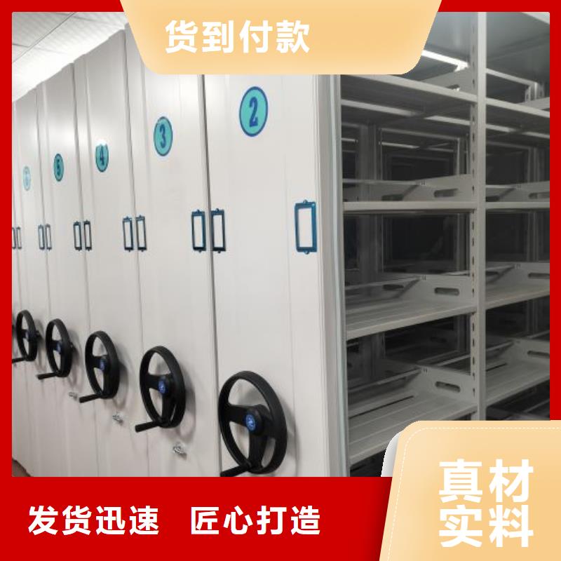 銷售廠家【樺平】鋼制手搖密集架