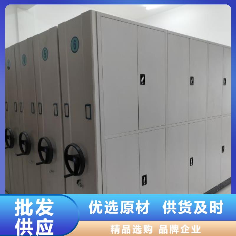 實(shí)力廠(chǎng)家【樺平】移動(dòng)密集檔案架