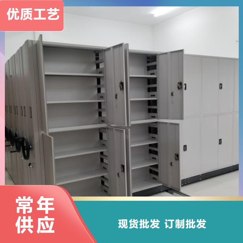 智能密集柜智能病历档案密集架随心所欲定制