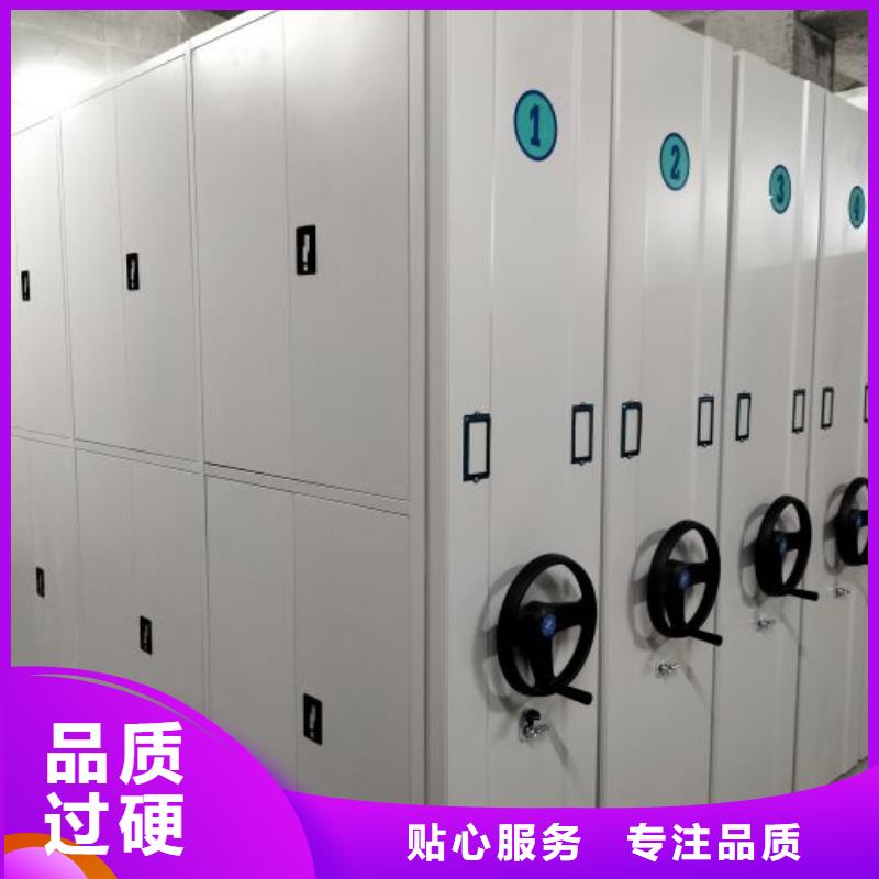 廠家聯(lián)系電話【樺平】移動式密集柜