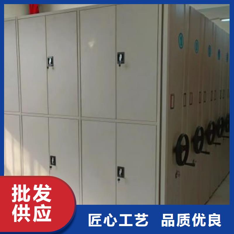 廠家聯(lián)系電話【樺平】移動式密集柜