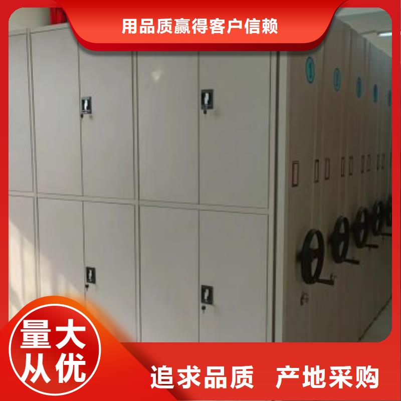 銷售廠家【樺平】鋼制手搖密集架