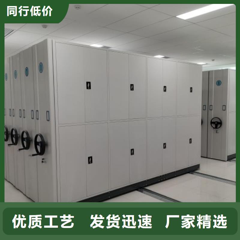 銷售廠家【樺平】鋼制手搖密集架