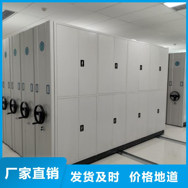 价优惠【桦平】网片式油画密集架