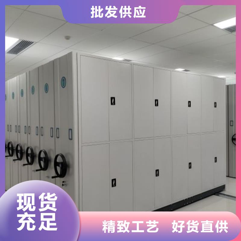廠家供應(yīng)【樺平】資料庫(kù)密集架