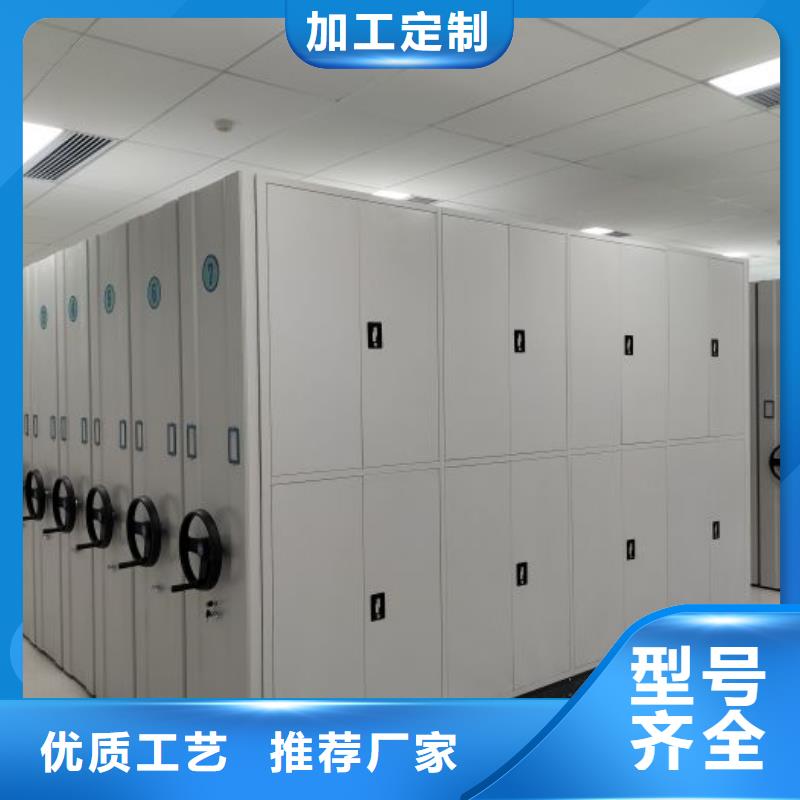 价优惠【桦平】网片式油画密集架