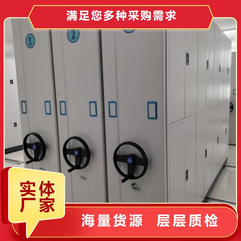 廠家聯(lián)系電話【樺平】移動式密集柜