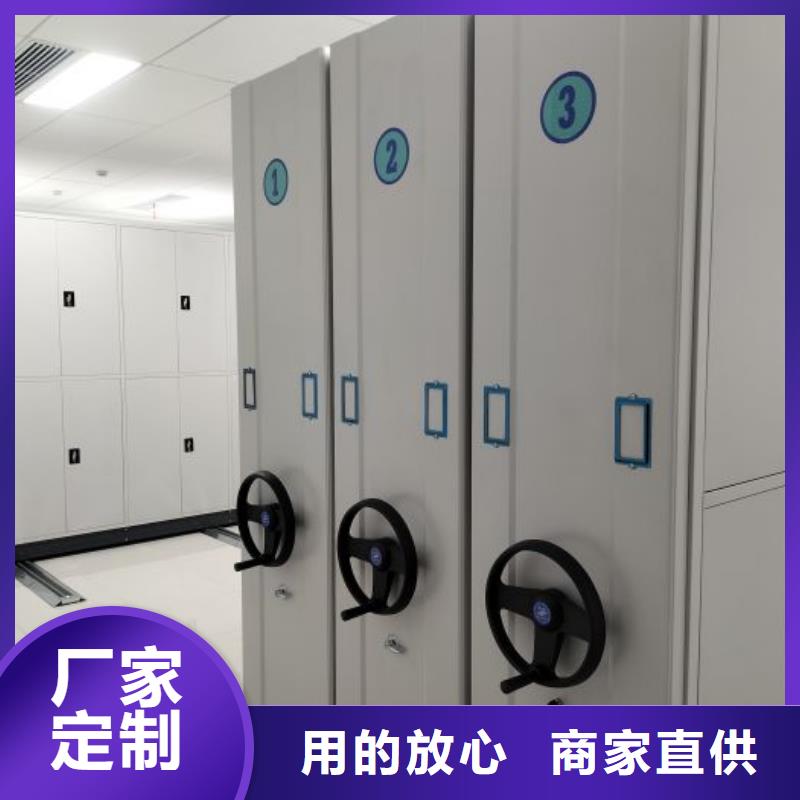 評(píng)價(jià)好的【樺平】不銹鋼密集架