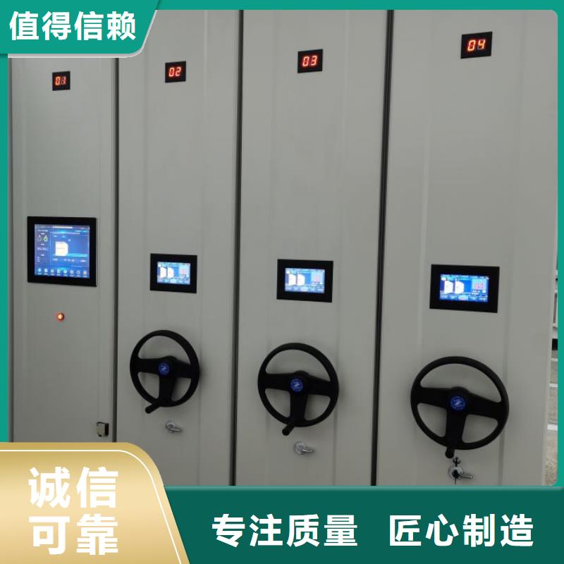 哪里有售【樺平】檔案袋密集柜