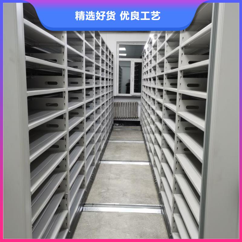 智能密集柜智能病历档案密集架随心所欲定制