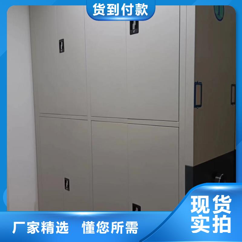 價(jià)優(yōu)惠【樺平】網(wǎng)片式油畫密集架