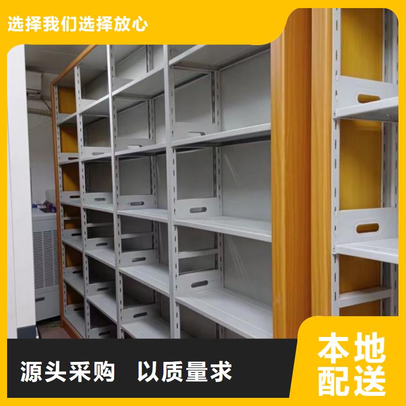 實(shí)力廠家【樺平】移動(dòng)密集檔案架
