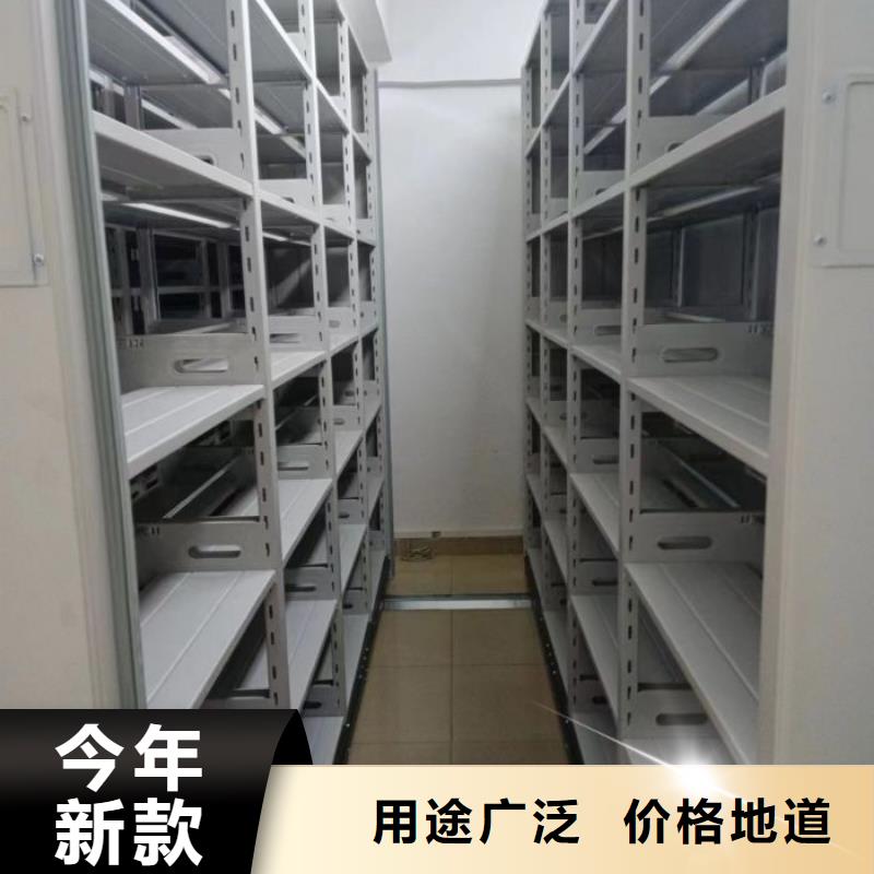 價優(yōu)惠【樺平】網(wǎng)片式油畫密集架