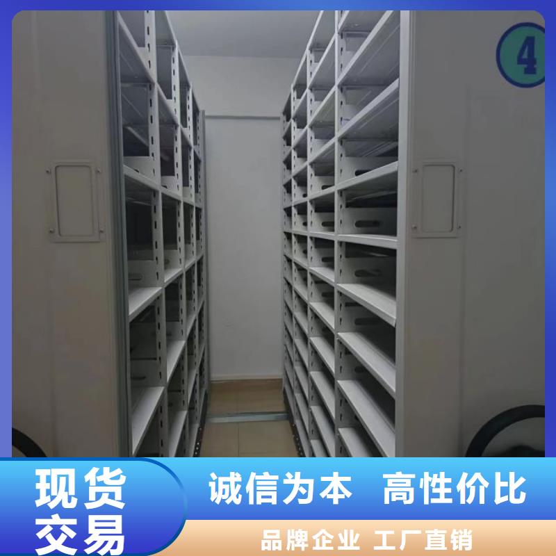 這里買更優(yōu)惠【樺平】手動檔案柜
