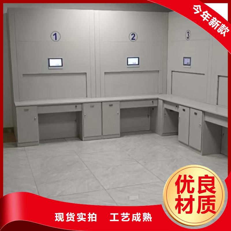 价诚信互利【桦平】档案室用移动密集柜