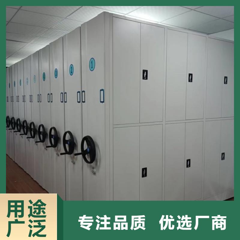 實力廠家【樺平】瓊中縣移動檔案櫥