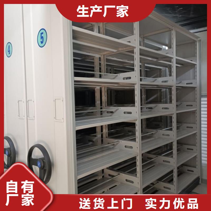 有優(yōu)惠嗎【樺平】圖書密集柜