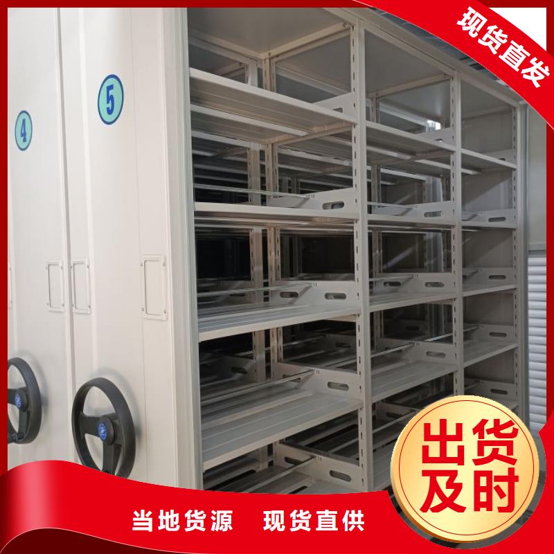 價優(yōu)惠【樺平】網(wǎng)片式油畫密集架