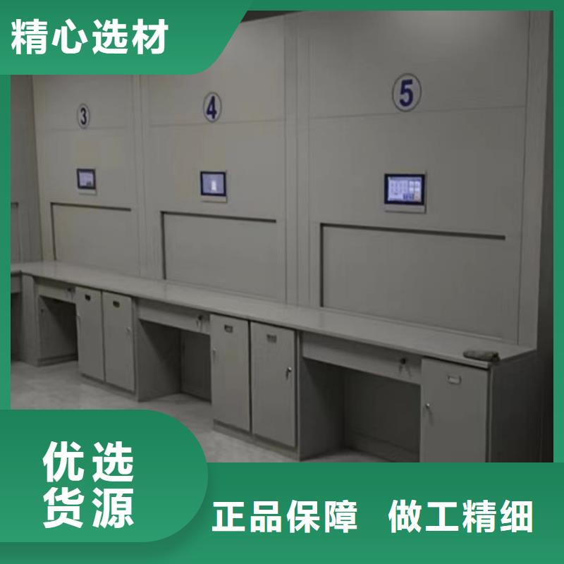 哪個(gè)廠家好【樺平】檔案袋密集柜