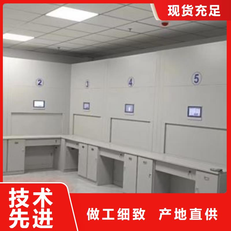 有優(yōu)惠嗎【樺平】圖書密集柜
