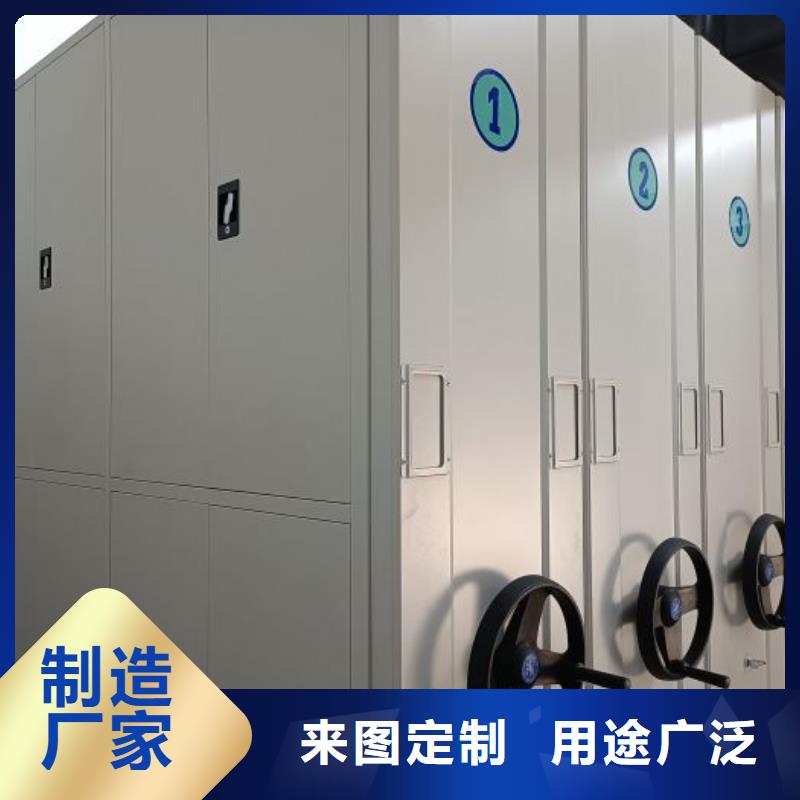 誠(chéng)信為本【樺平】貨物密集柜