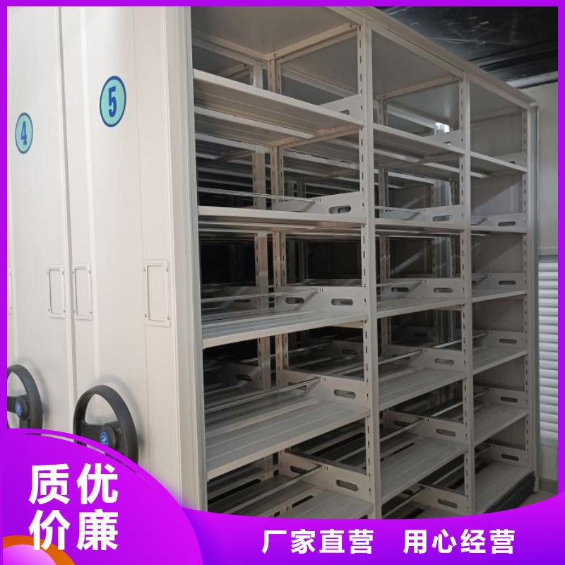 有優(yōu)惠嗎【樺平】圖書密集柜