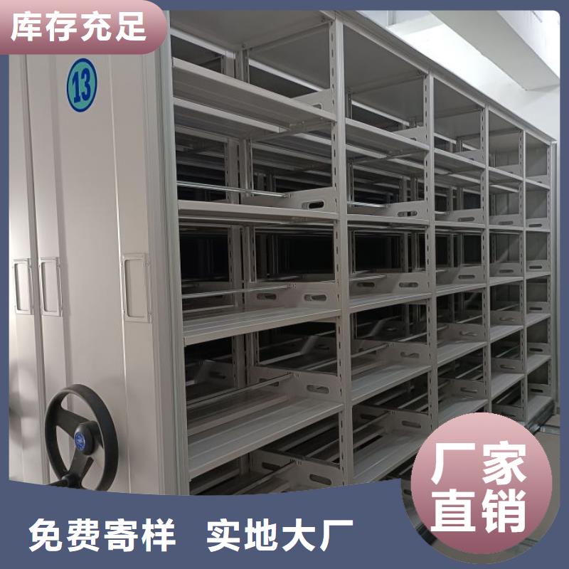 評(píng)價(jià)好的【樺平】不銹鋼密集架