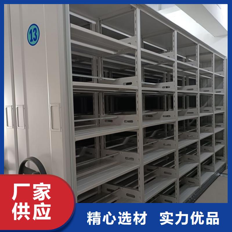 行業(yè)面臨著的挑戰(zhàn)與發(fā)展機(jī)遇【樺平】檔案館密集柜