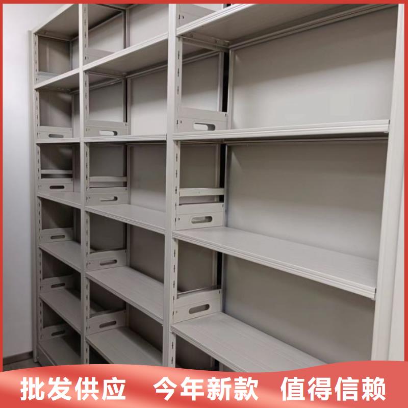使用方法【樺平】普通密集架