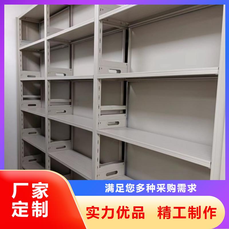廠家聯(lián)系電話【樺平】移動(dòng)式密集柜