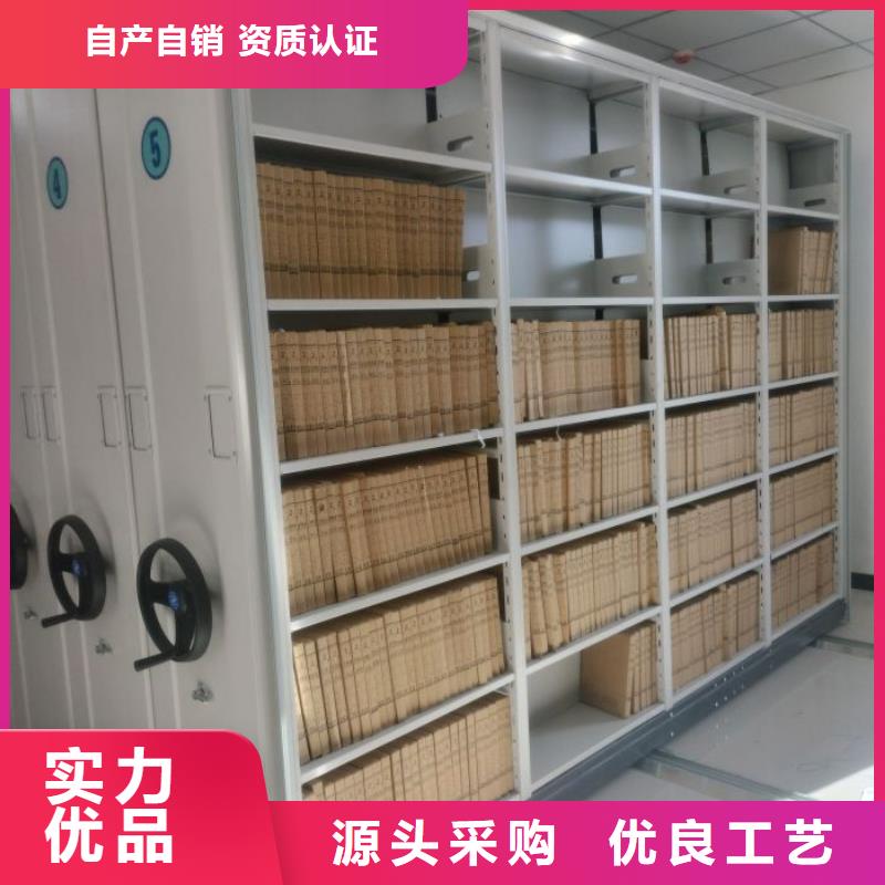 行業(yè)面臨著的挑戰(zhàn)與發(fā)展機(jī)遇【樺平】檔案館密集柜