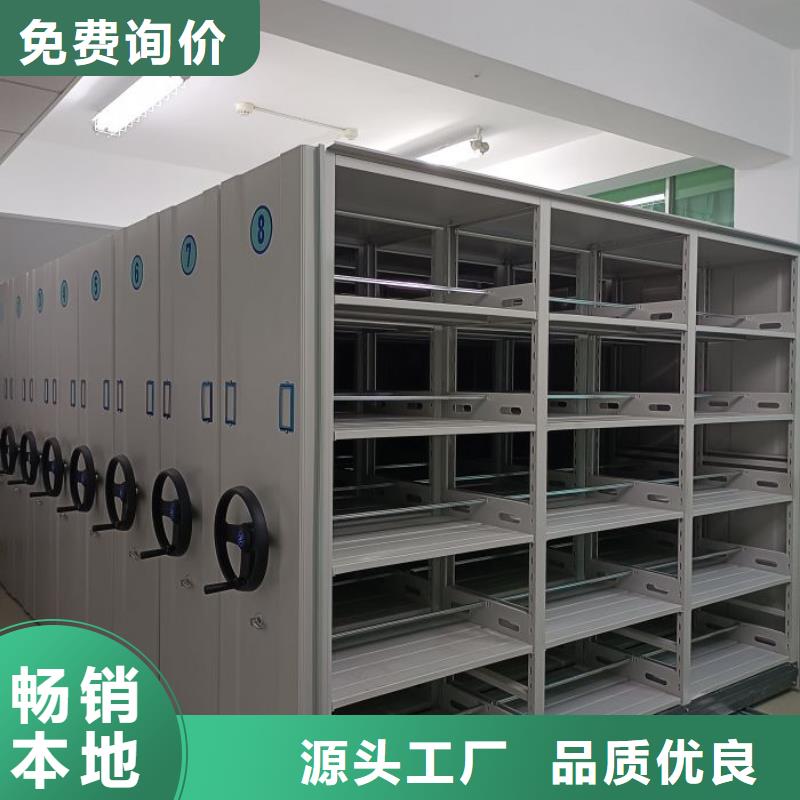 誠(chéng)信為本【樺平】貨物密集柜