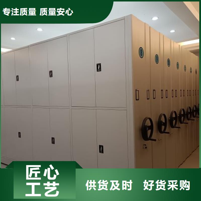 評(píng)價(jià)好的【樺平】不銹鋼密集架