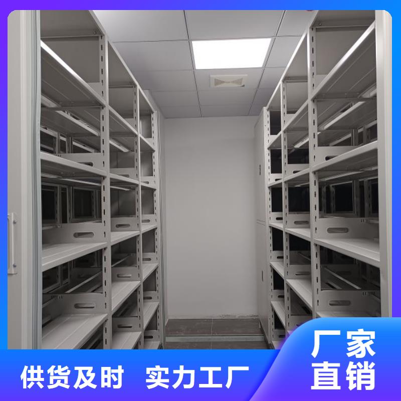 廠家地址【樺平】檔案保管柜