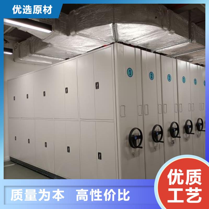 有優(yōu)惠嗎【樺平】圖書密集柜