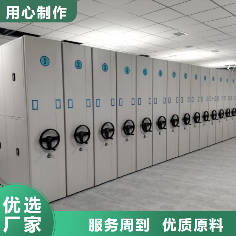 哪家便宜【樺平】檔案室檔案柜