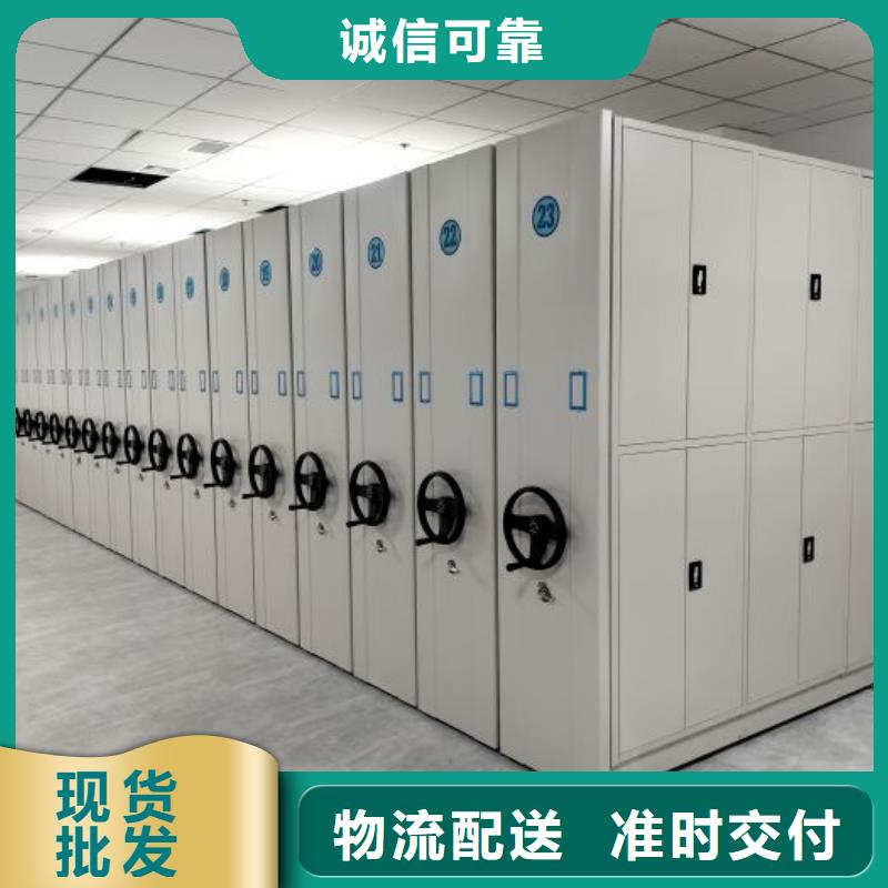 有优惠吗【桦平】图书密集柜