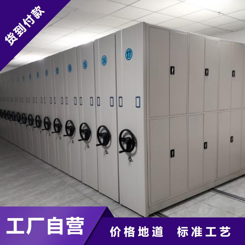 評(píng)價(jià)好的【樺平】不銹鋼密集架