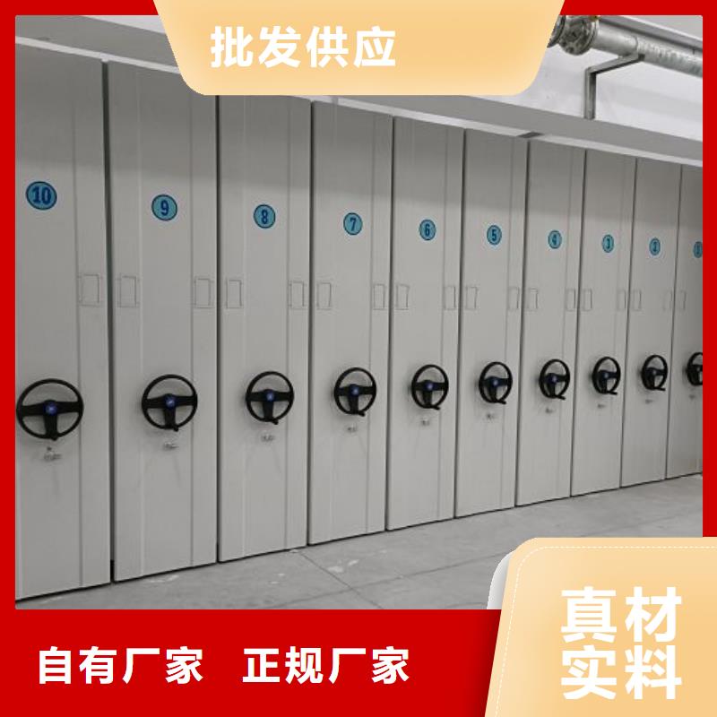 這里買更優(yōu)惠【樺平】手動檔案柜