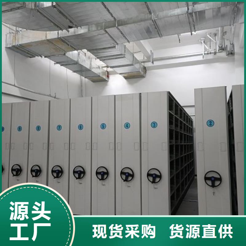 规格型号【桦平】档案库房智能密集架